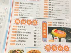 -西酒时光(恒福店)