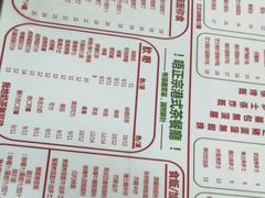 -華叔茶記