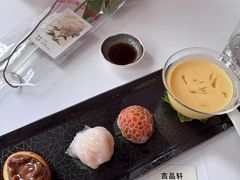 -伯衡55·吉品轩(乌鲁木齐南路店)