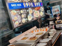 自助取餐区-和府捞面(景枫中心店)