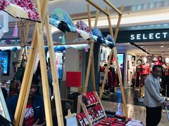 -皇庭广场(福华三路店)