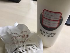 -北京华德宝宝马4S店(朝阳店)