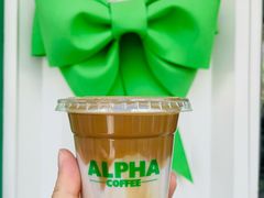 -ALPHA COFFEE阿尔法咖啡(虹泉路店)