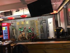 -天津乾毓德饭庄·清真传统炒菜·海鲜烧烤(咸阳路店)