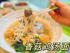 -老乡鸡(南京新街口洪武北路店)