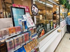 -全家便利店(王府井大街店)
