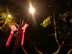 -钟记家菜(红专南路店)