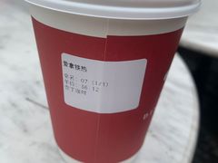 -壹丁咖啡(宽窄巷子店)