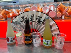 -喧闹·东方大气茶(鹅岭二厂店)