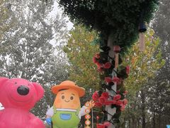 -西部长青自然儿童乐园