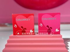 -西武百货(池袋总店)