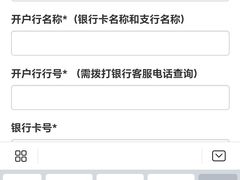 -蓉李记成都名小吃(太原龙湖万达店)