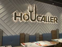 -豪客来牛排(雄峰城店)