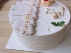 -Tomado绿色烘焙(大尧三路店)