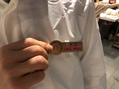 -海底捞火锅(玉桥商业广场店)