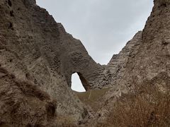 -阿图什天门景区