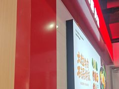 -小木屋拌饭(西安华阳城店)