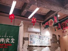 大堂-东排食堂长沙小吃大排档(五一广场店)