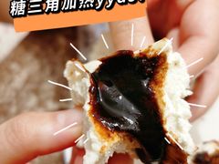 -天泽祥·鼓楼馒头(鼓楼店)