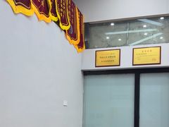 -联合动物医院(光谷诊疗中心)