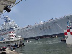 -泰达航母主题公园