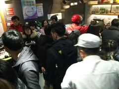 -新兴园饺子馆(北京百子湾店)