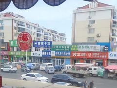 -大田牛尾汤(幸福河市场店)