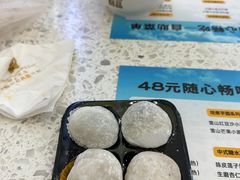 -满记甜品(南京虹悦城三店)