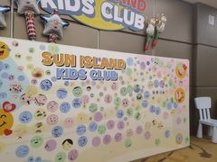 -太阳岛度假酒店