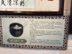 -玫瑰甜品(文明路店)