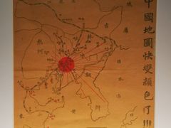 -镇江博物馆