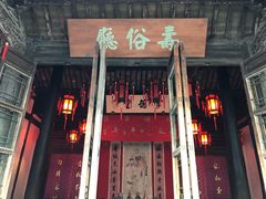 -乌镇东栅景区