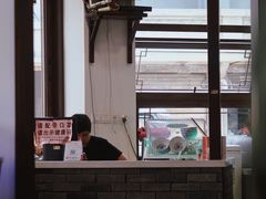 -长人馄饨铺(解放街店)