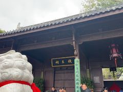 -钱王祠