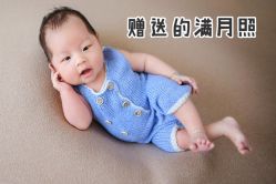 -厦门屿爱月子中心(独栋海湾店)