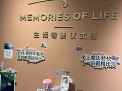 -海马体照相馆(北京apm店)