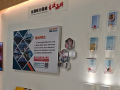 -海之声助听器峰力直营店深圳旗舰中心