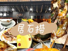 -潮澎派·潮汕菜大排档(南较西路店)