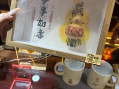 -哈尔滨极乐寺