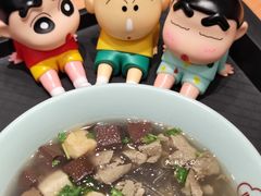 -回味鸭血粉丝汤(京新邻里中心店)
