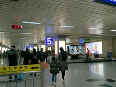-哈尔滨太平国际机场