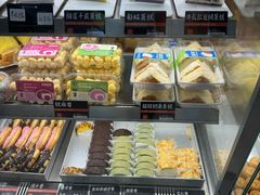 -司乎(大洋百货店)