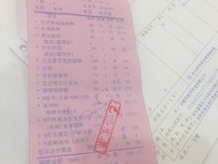 -渔民新村(番禺总店)