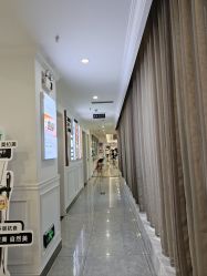 -丽都整形美容医院·全国连锁旗舰店