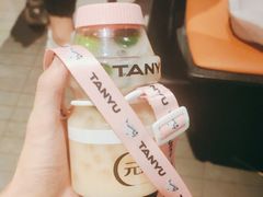 -探鱼·鲜青椒爽麻烤鱼(领展购物广场店)