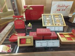 -布歌东京(万象天地店)