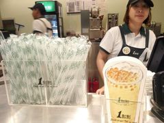 -1点点(国美店)