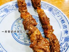 老北京羊肉串-门框胡同百年卤煮(新街口店)