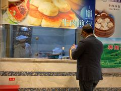 -洪长兴(广西北路店)
