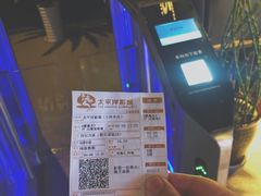 -王府井百货(总府店)